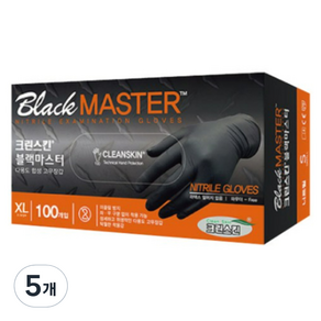 Cleanskin Blackmaster 橡膠手套, XL, 黑色, 5盒