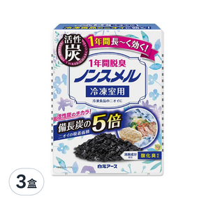 Hakugen 白元 冰箱活性炭脫臭劑1年間 冷凍庫用 藍, 20g, 3盒