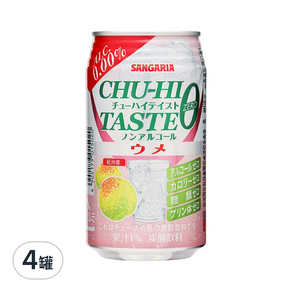 SANGARIA 山加利 無酒精梅子飲料, 350ml, 4罐