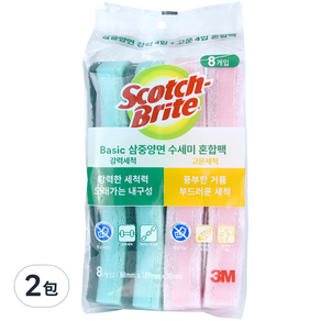 3M Scotch-Brite 百利 三層雙面海綿菜瓜布組, 8入, 2包