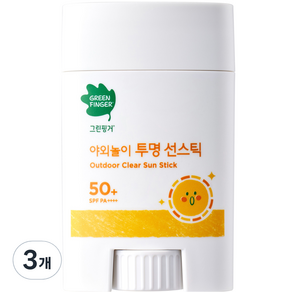 GREEN FINGER 綠手指 透明防曬棒 SPF50+ PA++++, 20g, 3條