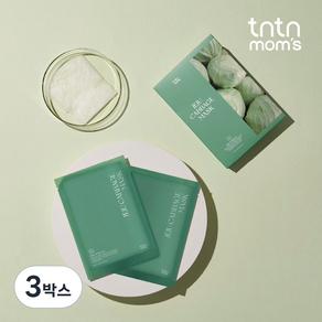 Tuneung Moms 濟州捲心菜面膜, 3盒