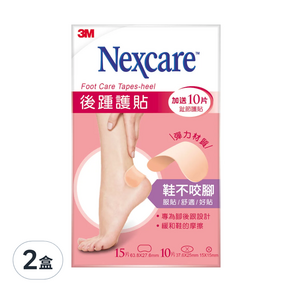 3M Nexcare 後踵護貼, 2盒