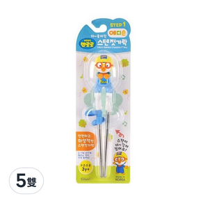 Edison 愛迪生 Pororo 不鏽鋼學習筷 右手用, 5雙