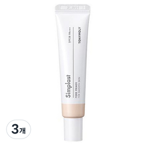 TONYMOLY Simplast控油毛孔妝前乳 25g, 單色, 3條