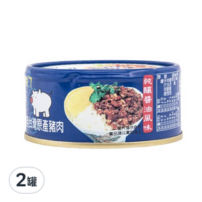 青葉 魯肉飯, 150g, 2罐