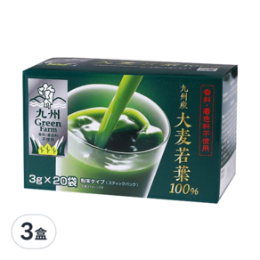 Global Garden 盛花園 日本九州產 大麥若葉青汁 20入, 60g, 3盒