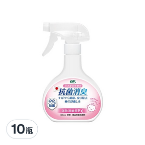 OP 愛岩柿除菌消臭噴霧 消除過敏原EX, 400ml, 10瓶