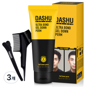 Dashu for Men Ultra Bond Gel Down Perm 100ml + 梳子 + 夾子 + 手套 + 燙髮紙, 3組