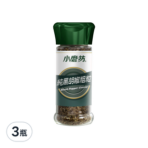 小磨坊 純黑胡椒粗粒, 30g, 3瓶