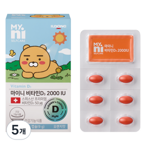 Myni 維生素D3 2000IU 9g, 30顆, 5個