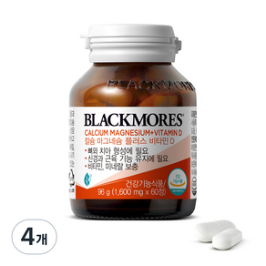 BLACKMORES 澳佳寶 鈣鎂+維生素D, 4個, 60顆