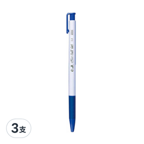 O.B. 歐布德 自動原子筆 0.5mm 200A, 藍色, 3支
