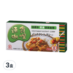 工研 素食速食咖哩, 125g, 3盒