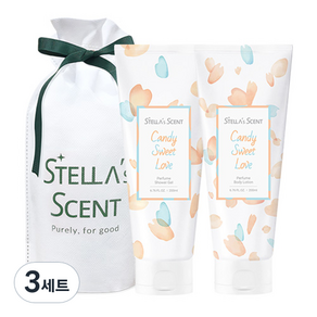 Stella Cent Perfume Candy Sweet Love 沐浴露 200ml + 身體乳 200ml 套組, 3組