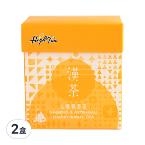 High Tea 漢方茶 人蔘黃耆茶, 4g, 10入, 2盒