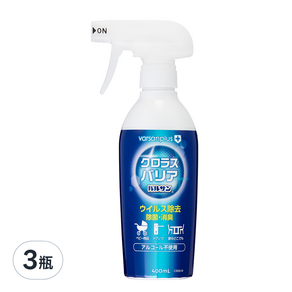 Vplus 全效清潔防護萬用噴霧, 400ml, 3瓶