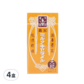 MORINAGA 森永 大粒焦糖味牛奶糖, 141.1g, 4盒