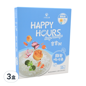 HAPPY HOURS 寶寶粥 2包入, 鮮貝吻仔魚, 300g, 3盒