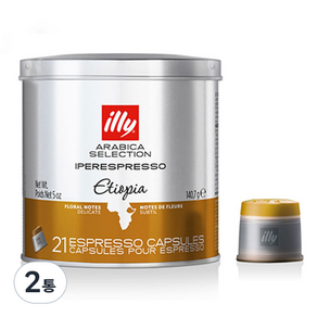 illy 意利咖啡 衣索比亞單品咖啡膠囊, 6.7g, 21顆, 2罐