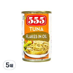 555 FLAKES IN OIL 鮪魚罐, 155g, 5罐