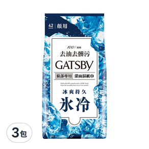 GATSBY 潔面濕紙巾超值包 冰爽型, 42張, 3包