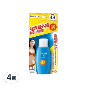 Biore 蜜妮 高防曬乳液 SPF48, 50ml, 4瓶