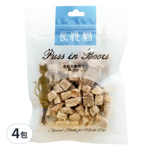 長靴貓 純肉凍乾, 火雞肉丁, 40g, 4包