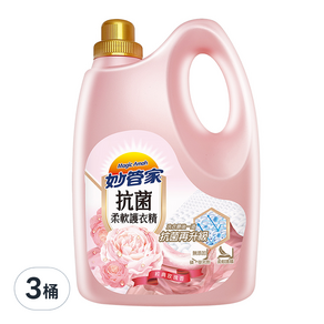 妙管家 抗菌柔軟護衣精 精典玫瑰香, 3000ml, 3桶