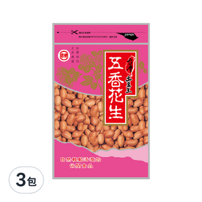 台灣土豆王 五香花生, 130g, 3包