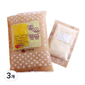 Cooking Story Topper 糕點原料 1kg 白豆 + 50g 杏仁粉套組, 禮帽糕點配料套裝, 3個