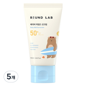 RoUND LAB 嬰兒溫和防曬霜, 5個, 60ml