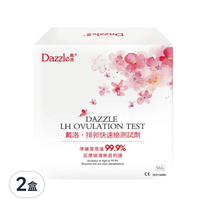 Dazzle 戴洛 排卵快速檢測試劑, 50入, 2盒