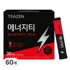 TEAZEN 能量茶, 5g, 60個