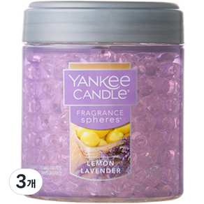 YANKEE CANDLE 香氛蠟燭, 3罐, Lemon lavender