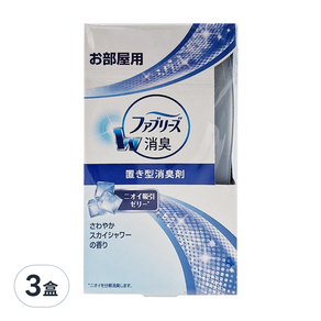 febreze 風倍清 W室內消臭放置型除臭芳香劑 清爽香, 130g, 3盒