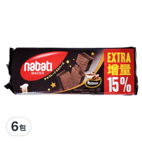 nabati 巧克力風味威化餅, 168g, 6包