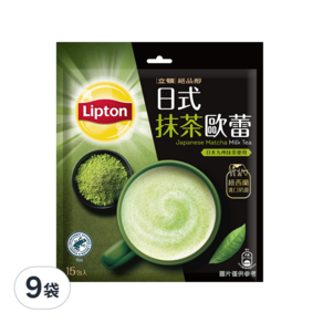 Lipton 立頓 絕品醇 日式抹茶歐蕾, 15包, 9袋