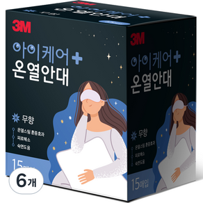 3M Eye Care 加熱眼罩 無香型, 15入, 6個