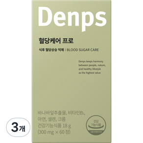 Denps 硒鉻鋅+維他命B1+巴拿巴葉萃取錠, 60顆, 3盒