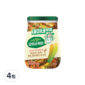 Sempio 膳府 泡菜醬 醃小黃瓜專用, 120g, 4包