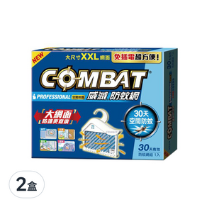 COMBAT 威滅 防蚊網, 2盒