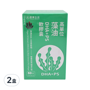 信東生技 高單位藻油DHA+PS軟膠囊, 60顆, 2盒