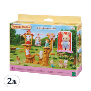 EPOCH Sylvanian Families 森林家族 寶寶索道公園 SY-5452, 2組