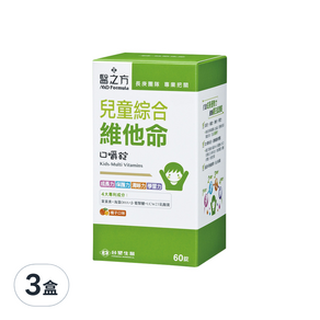 台塑生醫 MD Formula 醫之方 兒童綜合維他命口嚼錠食品, 60顆, 3盒