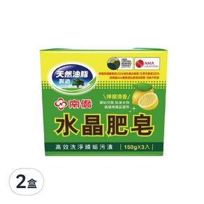 南僑水晶 水晶肥皂 檸檬清香, 450g, 2盒