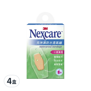 3M Nexcare 克淋濕防水透氣繃 滅菌 小擦傷用, 8片, 4盒