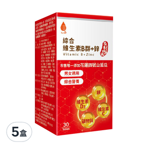 Tsuie 日濢 綜合維生素B群+鋅, 30顆, 780mg, 5盒