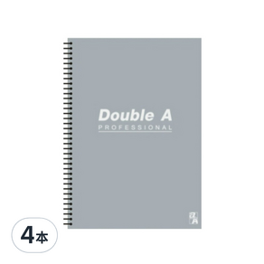 Double A B5線圈筆記本 50張, 灰色, 4本