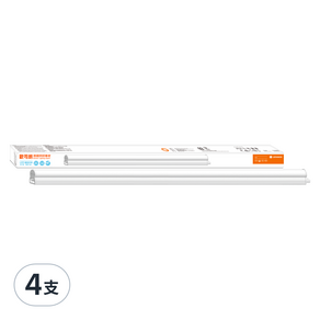 OSRAM 歐司朗 朗德萬斯 星皓LED支架燈2尺 10W, 晝白色, 4支